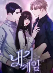 betting-game_cover-1