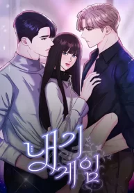 betting-game_cover-1