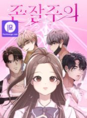 beware-of-the-great-beauty_cover-1