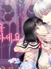 beware-of-the-red-thread_cover-1