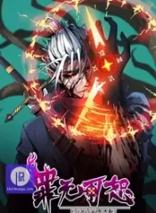 beyond-redemption_cover-1