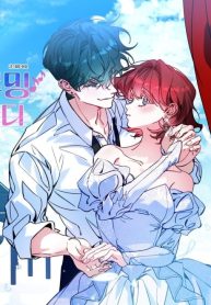 blooming-melody_cover-1