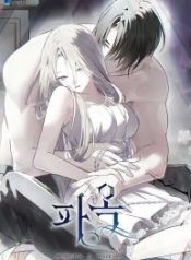 breaking-the-prison_cover-1