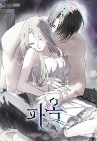 breaking-the-prison_cover-1