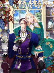 bring-the-love_cover-1