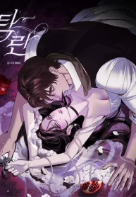 brood-parasitism_cover-1