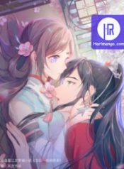 brothers-sick-love_cover-1