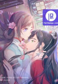 brothers-sick-love_cover-1