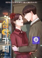 cafe-midnight_cover-1