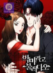 call-me-the-devil_cover-1