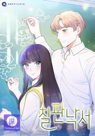 chalkboard-doodle_cover-1