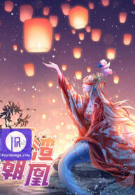 cheating-men-must-die_cover-1