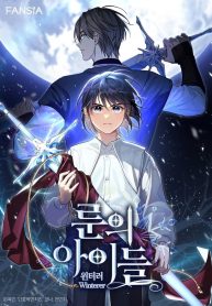 children-of-the-rune_cover-2