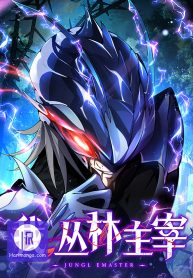 chronicles-of-the-jungle-sovereign_cover-1