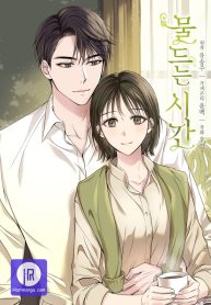 colored-with-time_cover-1