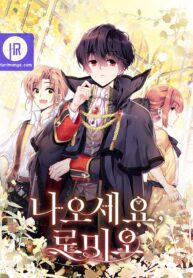 come-on-out-romeo_cover-1