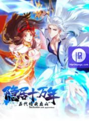 coming-out-of-seclusion-after-a-hundred-thousand-years_cover-1