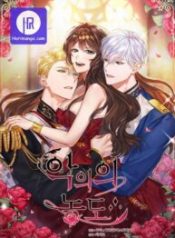 concentration-of-malice_cover-1