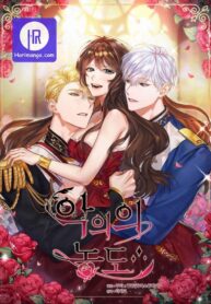 concentration-of-malice_cover-1