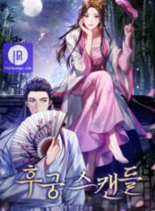 concubine-scandal_cover-1