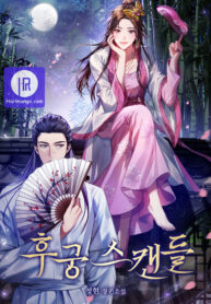 concubine-scandal_cover-1