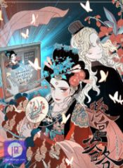 concubine-walkthrough_cover-1