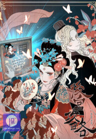 concubine-walkthrough_cover-1