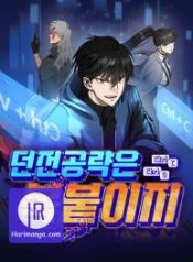 conquering-dungeons-with-copy-paste_cover-1