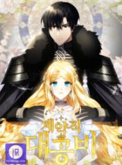 contract-grand-duchess_cover-1