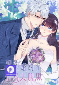 contract-marriage-i-married-my-cunning-childhood-friend_cover-1