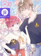 contrast-game_cover-1