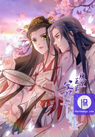 counterattack-of-a-scheming-princess_cover-1