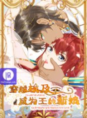 crossing-egypt-becoming-the-pharaohs-bride_cover-1