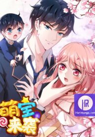 daddy-president-is-too-hard-to-deal-with_cover-1