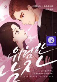 dangerous-man_cover-1