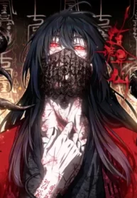 dao-of-the-bizarre-immortal_cover-1