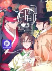 darby-the-dizzying-flow_cover-1