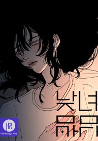 daytime-girl-nighttime-boy_cover-1