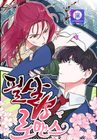 deadly-vs-romance_cover-1