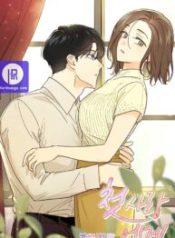 dear-first-love_cover-1