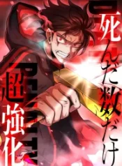 death-penalty_cover-1