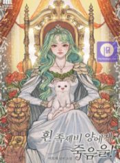 death-to-the-white-ferret-weasel_cover-1