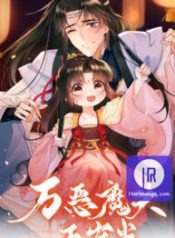 demon-asura-becomes-a-5-year-old-loli_cover-2