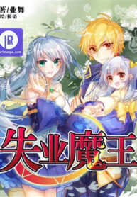 demon-king-who-lost-his-job_cover-1