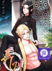 dictatorship_cover-1