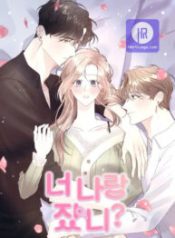 did-you-sleep-with-me_cover-1