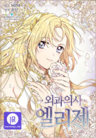 doctor-elise-the-royal-lady-with-the-lamp_cover-2