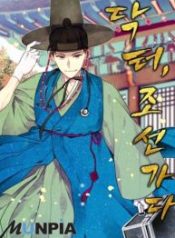 doctor-go-to-joseon_cover-1