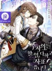 doctor-resignation_cover-1