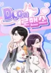 doggy-romance_cover-1